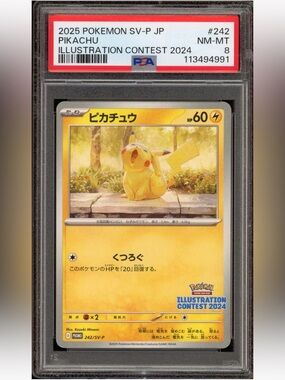 Pikachu Illustration Contest 2024 Promo Card PSA 8